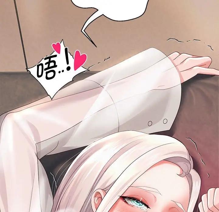 [韩国漫画] 重生之长枪无敌 剧情,青年#[220P]-127