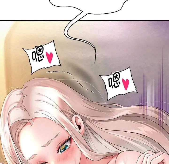 [韩国漫画] 重生之长枪无敌 剧情,青年#[220P]-132
