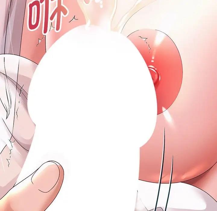 [韩国漫画] 重生之长枪无敌 剧情,青年#[220P]-166