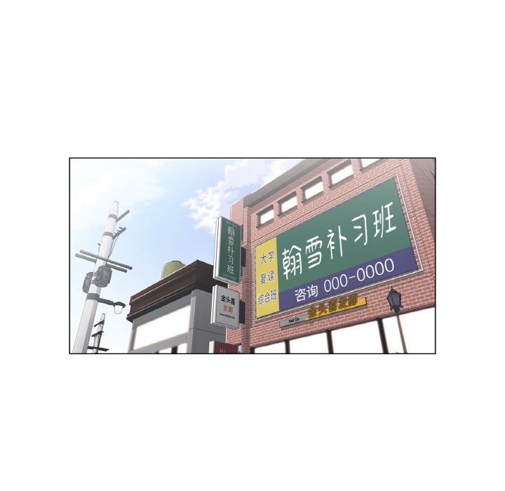 [韩国漫画] 轻触! 解除封印 剧情,青年#[136P]-37