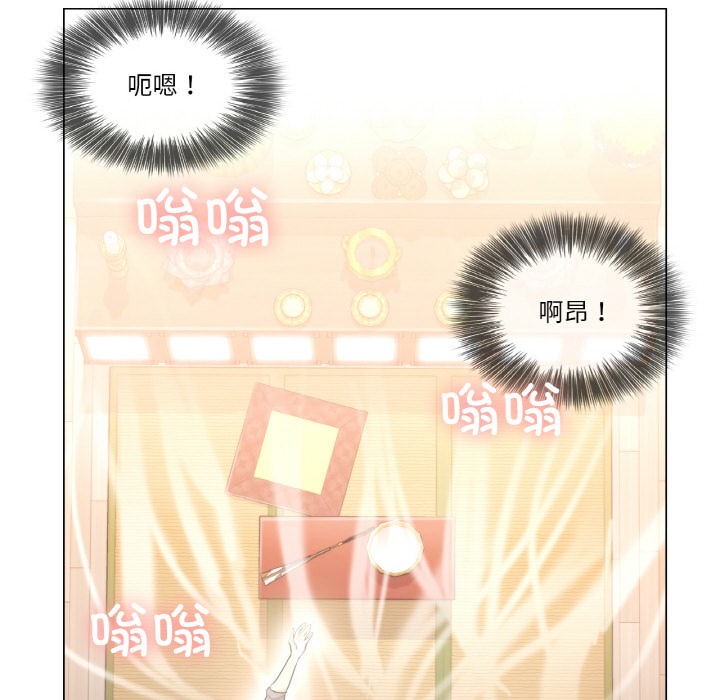 [韩国漫画] 轻触! 解除封印 剧情,青年#[136P]-83