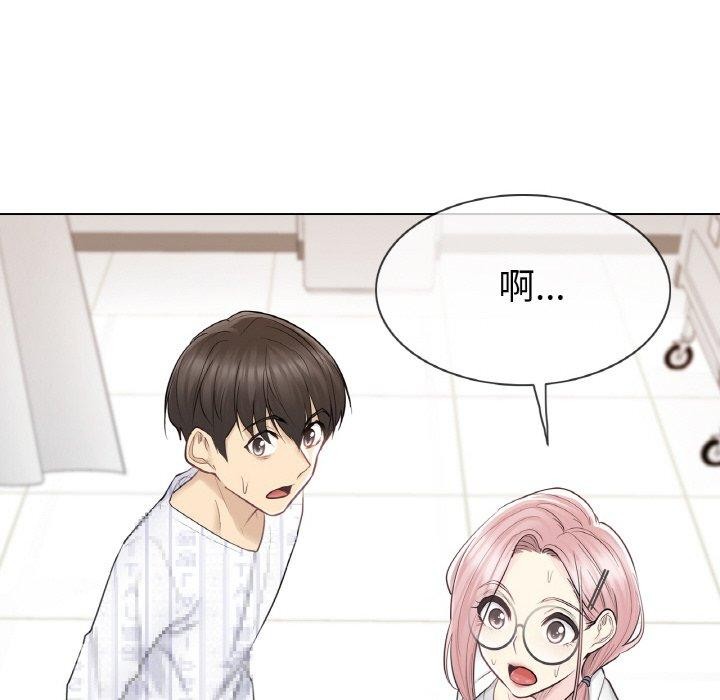 [韩国漫画] 轻触! 解除封印 剧情,青年#[98P]-32