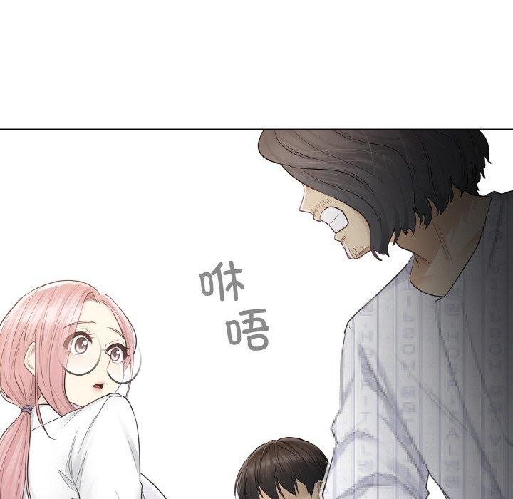 [韩国漫画] 轻触! 解除封印 剧情,青年#[98P]-85