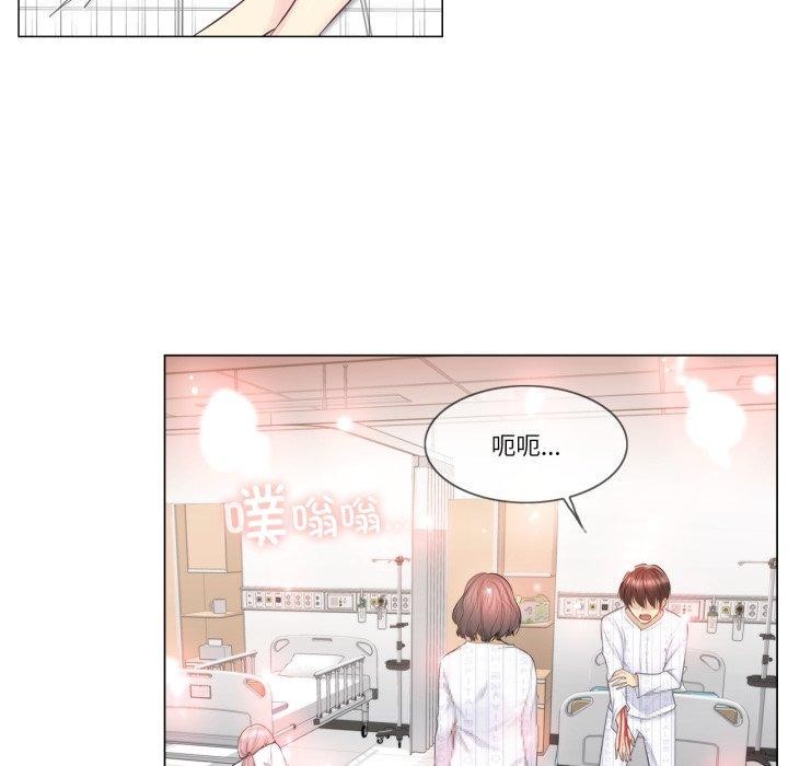 [韩国漫画] 轻触! 解除封印 剧情,青年#[105P]-14