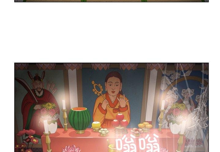 [韩国漫画] 轻触! 解除封印 剧情,青年#[105P]-3
