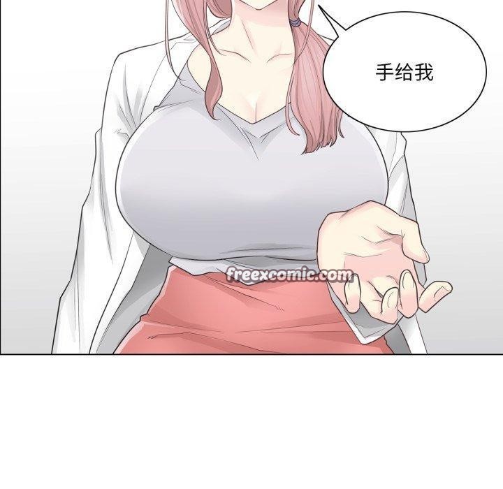 [韩国漫画] 轻触! 解除封印 剧情,青年#[105P]-30