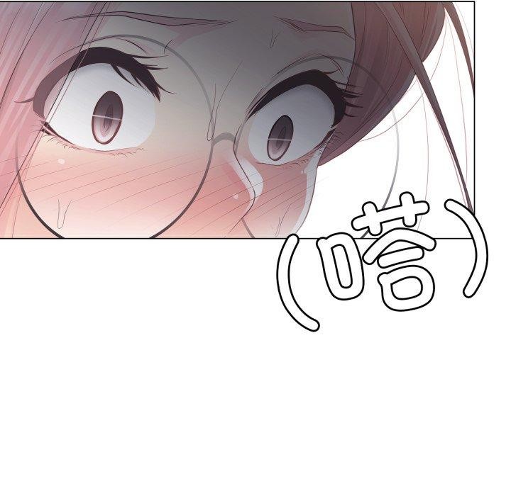 [韩国漫画] 轻触! 解除封印 剧情,青年#[105P]-62