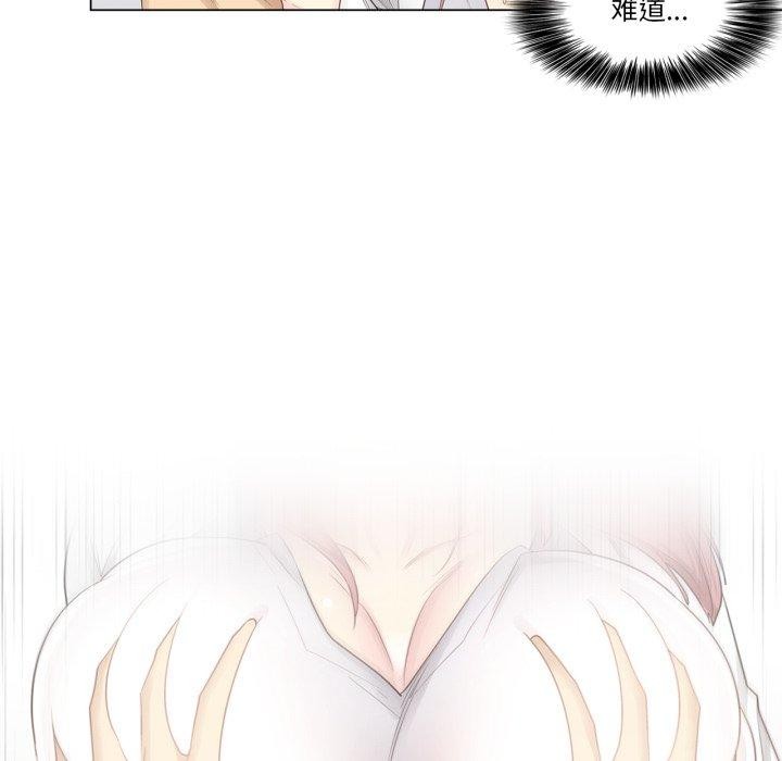 [韩国漫画] 轻触! 解除封印 剧情,青年#[105P]-76