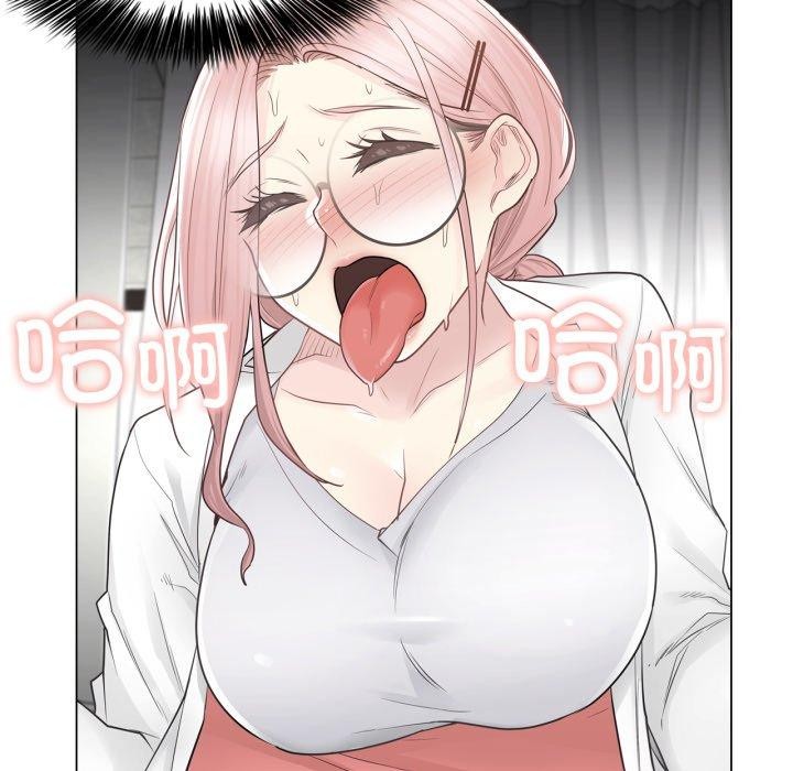 [韩国漫画] 轻触! 解除封印 剧情,青年#[105P]-78