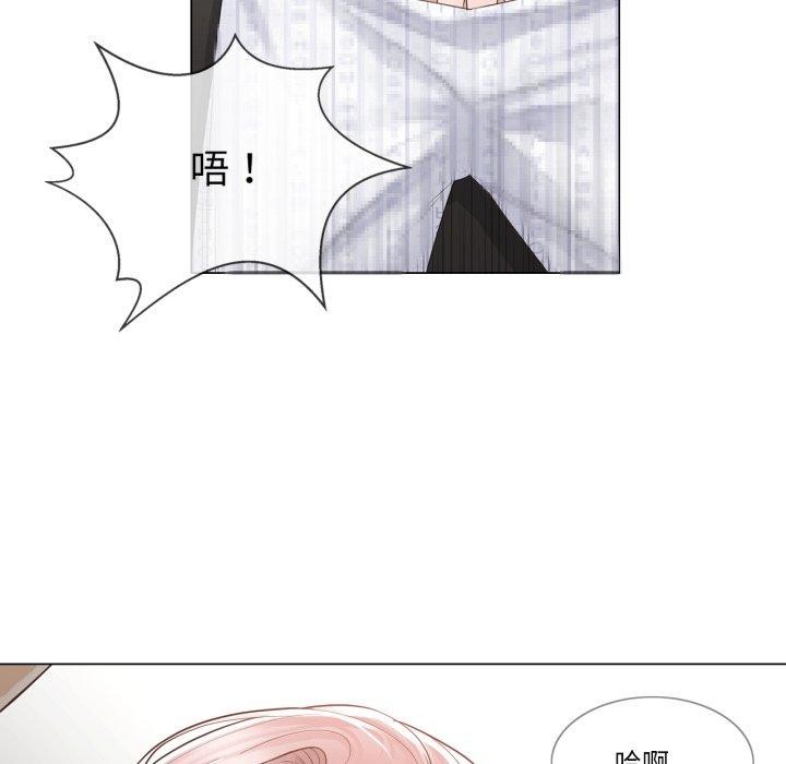 [韩国漫画] 轻触! 解除封印 剧情,青年#[105P]-82