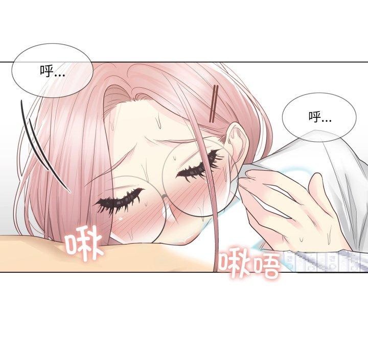 [韩国漫画] 轻触! 解除封印 剧情,青年#[105P]-85