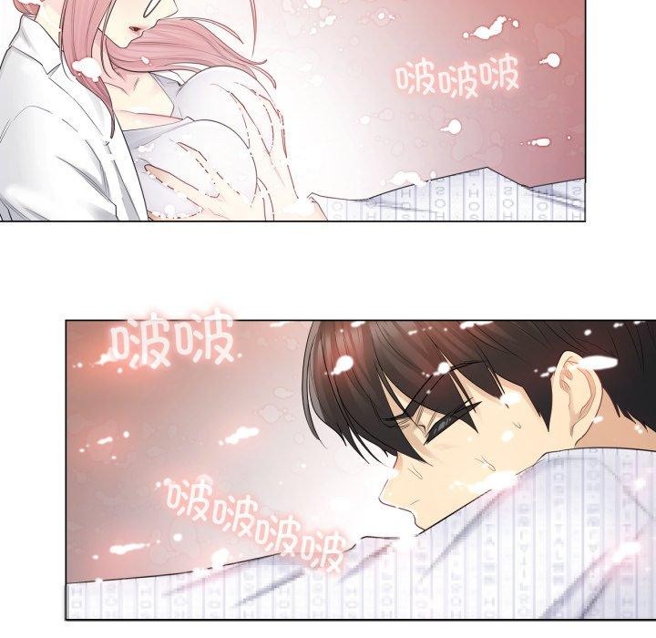 [韩国漫画] 轻触! 解除封印 剧情,青年#[105P]-9