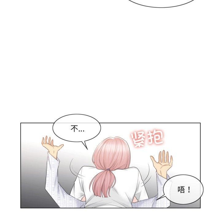 [韩国漫画] 轻触! 解除封印 剧情,青年#[99P]-51