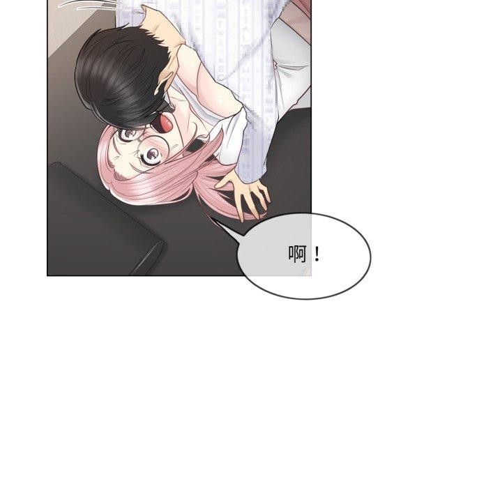 [韩国漫画] 轻触! 解除封印 剧情,青年#[99P]-92