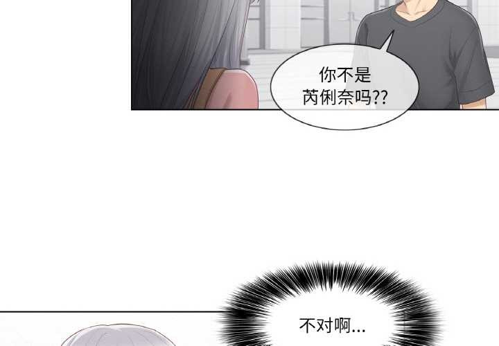 [韩国漫画] 轻触! 解除封印 剧情,青年#[94P]-4