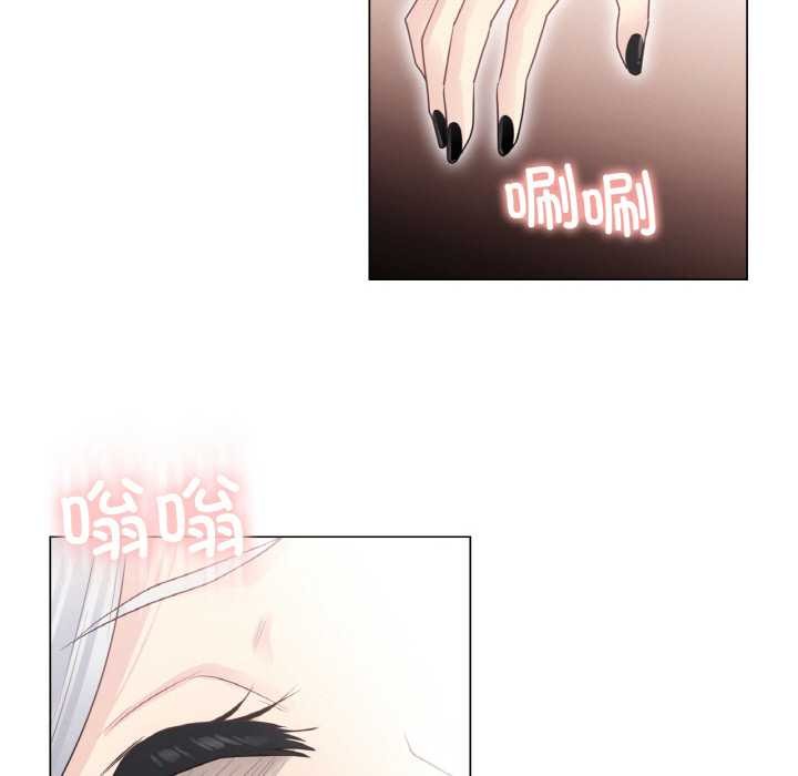 [韩国漫画] 轻触! 解除封印 剧情,青年#[94P]-59
