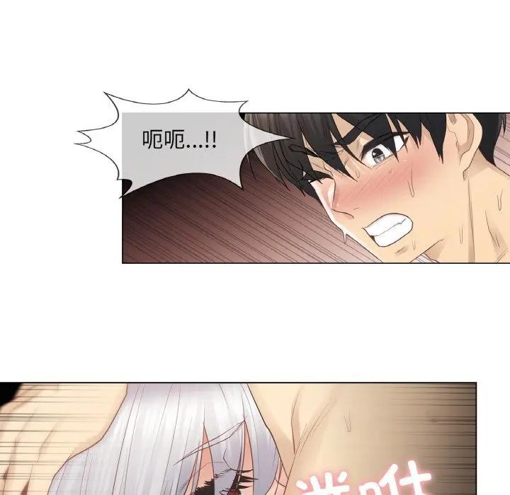[韩国漫画] 轻触! 解除封印 剧情,青年#[100P]-18