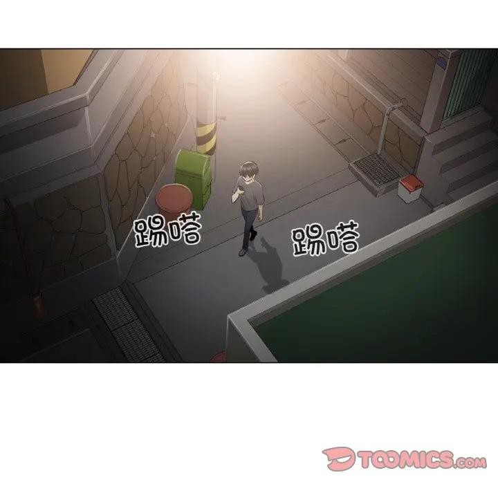 [韩国漫画] 轻触! 解除封印 剧情,青年#[100P]-44