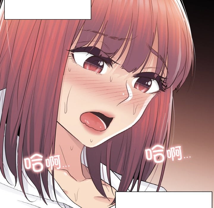 [韩国漫画] 轻触! 解除封印 剧情,青年#[100P]-31