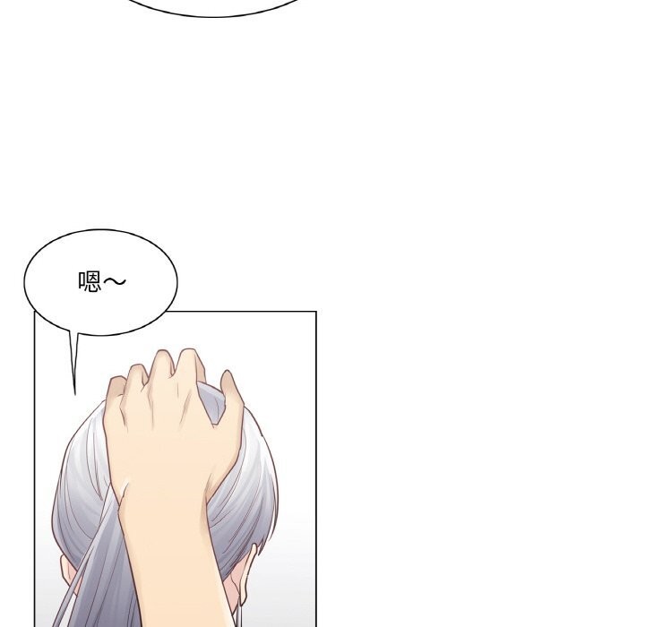 [韩国漫画] 轻触! 解除封印 剧情,青年#[100P]-64
