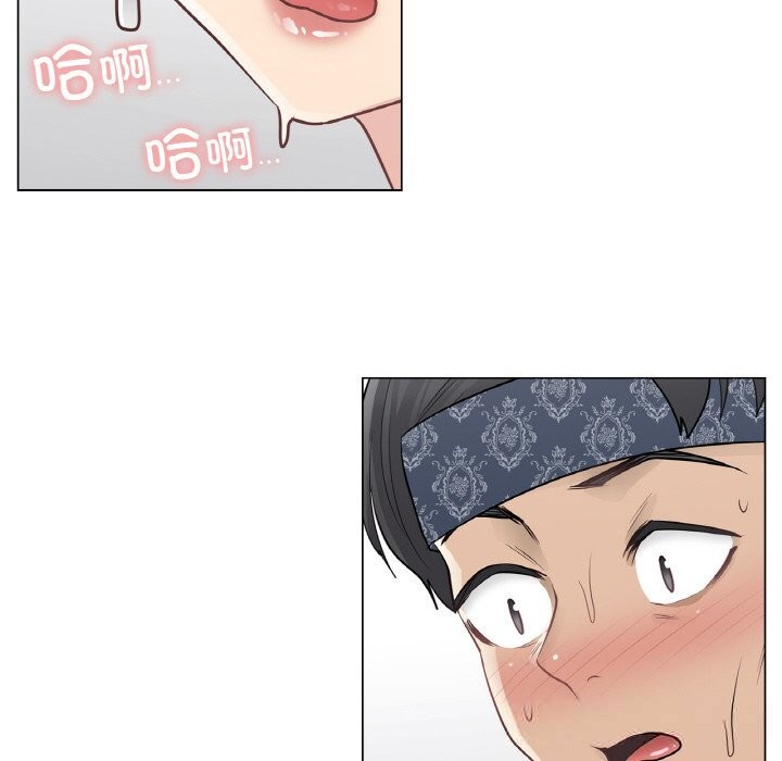 [韩国漫画] 轻触! 解除封印 剧情,青年#[100P]-91
