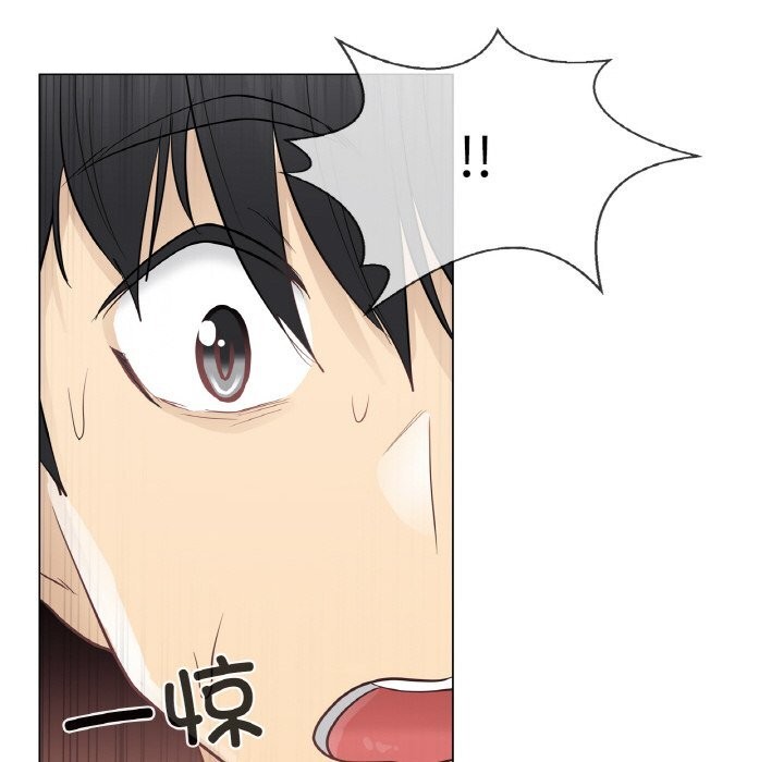 [韩国漫画] 轻触! 解除封印 剧情,青年#[93P]-27