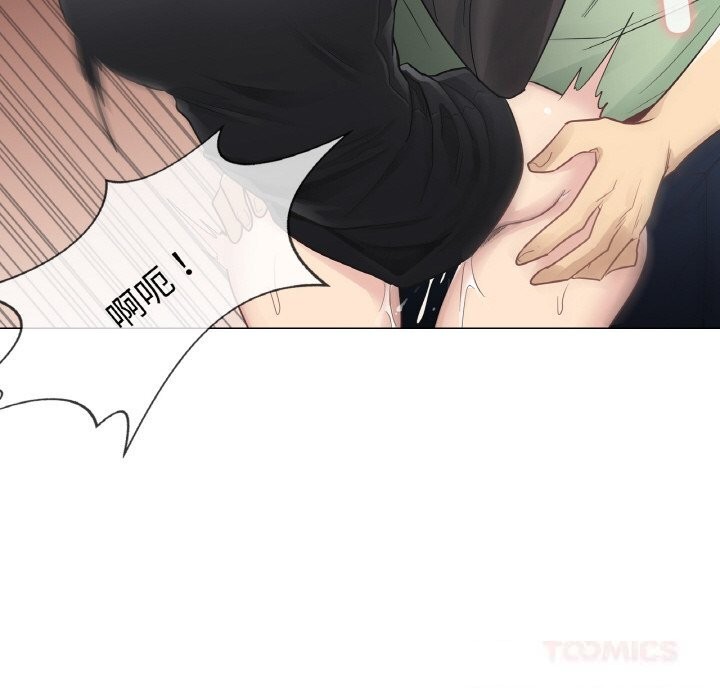 [韩国漫画] 轻触! 解除封印 剧情,青年#[96P]-18