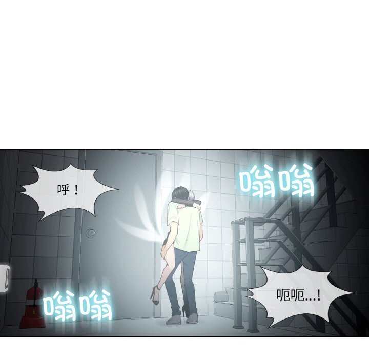 [韩国漫画] 轻触! 解除封印 剧情,青年#[96P]-53