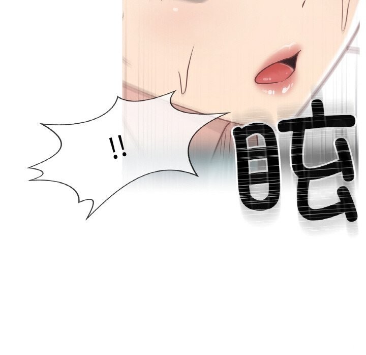 [韩国漫画] 轻触! 解除封印 剧情,青年#[100P]-87