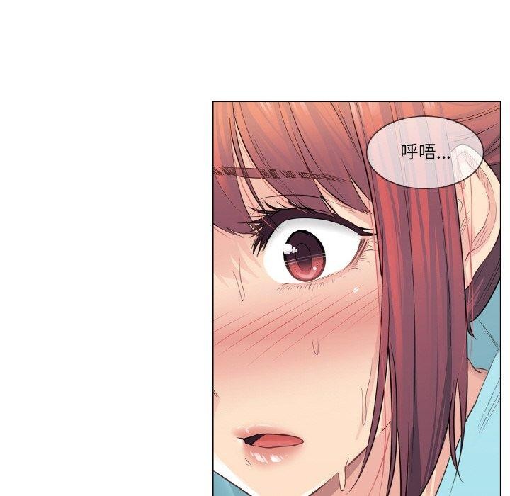 [韩国漫画] 轻触! 解除封印 剧情,青年#[85P]-55