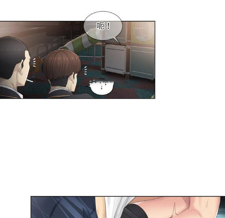[韩国漫画] 轻触! 解除封印 剧情,青年#[85P]-80