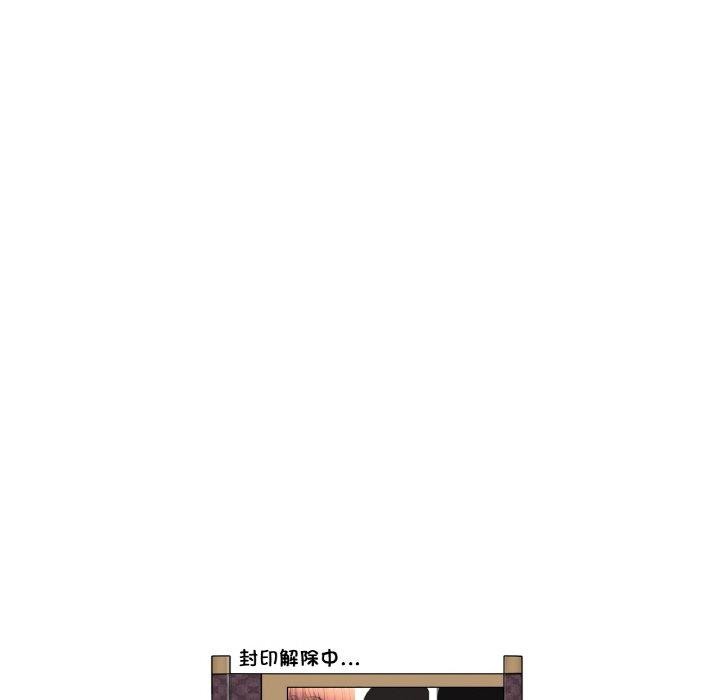 [韩国漫画] 轻触! 解除封印 剧情,青年#[85P]-83