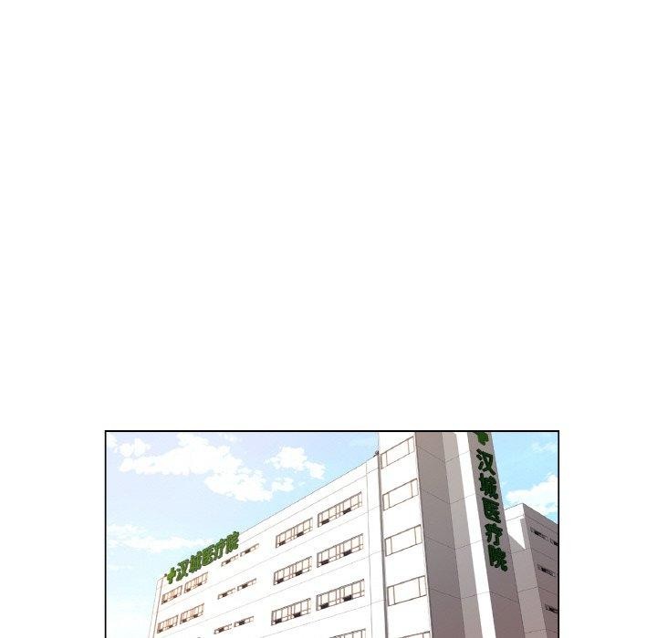 [韩国漫画] 轻触! 解除封印 剧情,青年#[80P]-24