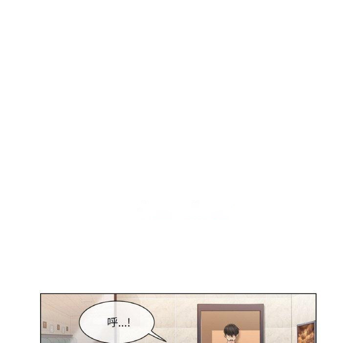 [韩国漫画] 轻触! 解除封印 剧情,青年#[80P]-45