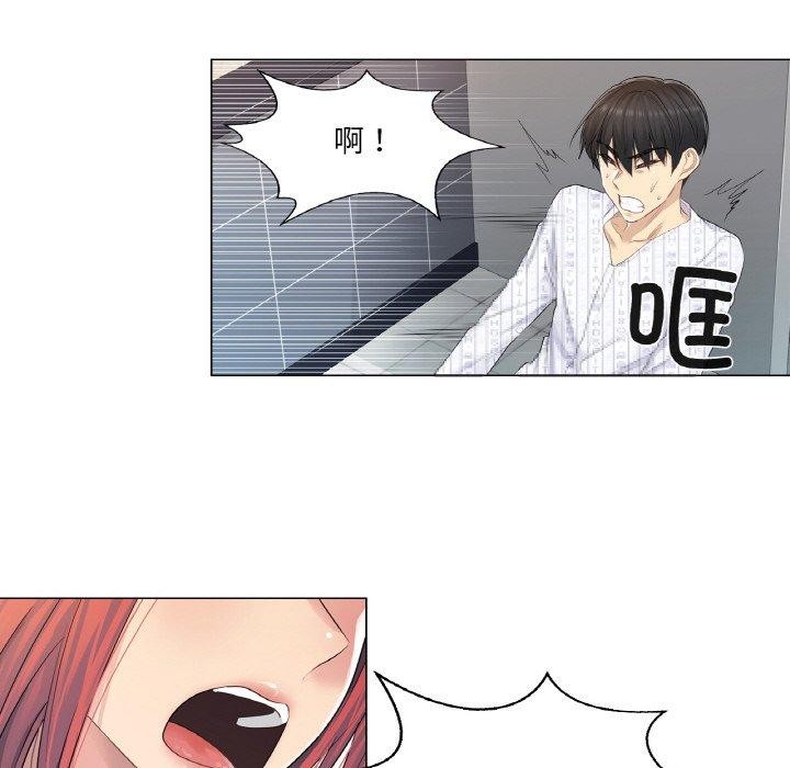 [韩国漫画] 轻触! 解除封印 剧情,青年#[80P]-49