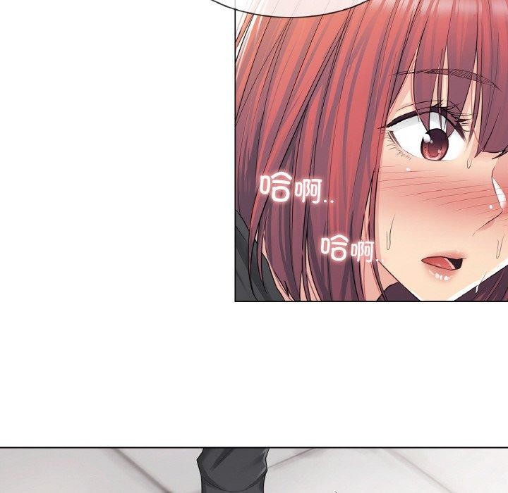 [韩国漫画] 轻触! 解除封印 剧情,青年#[80P]-63