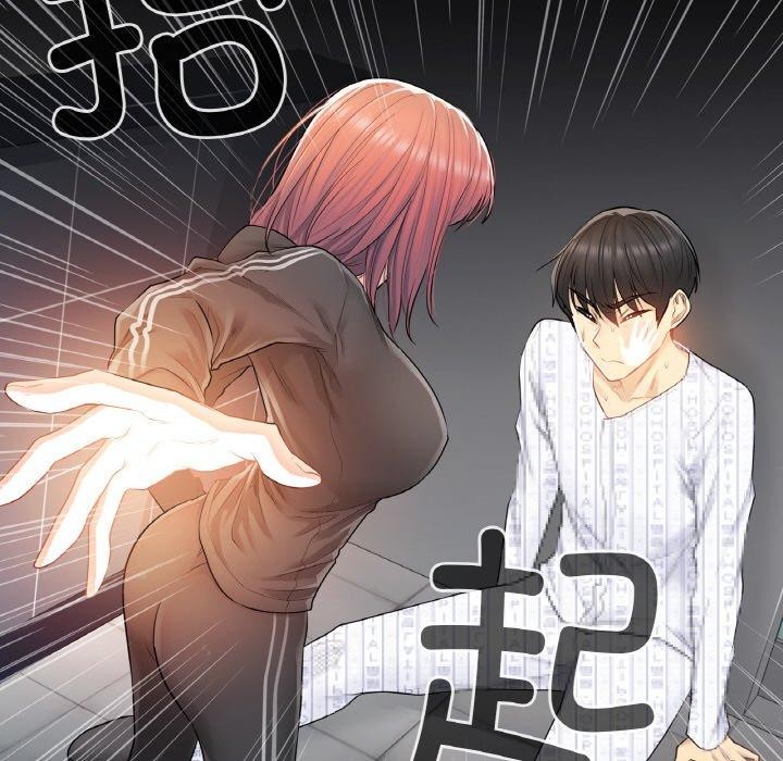 [韩国漫画] 轻触! 解除封印 剧情,青年#[80P]-69
