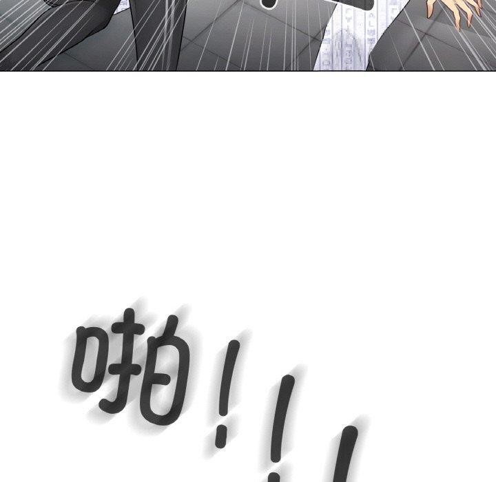 [韩国漫画] 轻触! 解除封印 剧情,青年#[80P]-70
