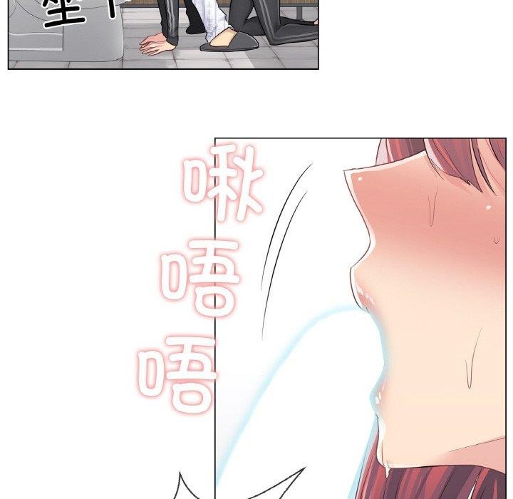[韩国漫画] 轻触! 解除封印 剧情,青年#[95P]-12