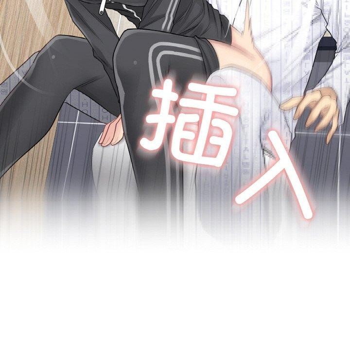 [韩国漫画] 轻触! 解除封印 剧情,青年#[95P]-22