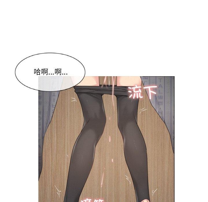 [韩国漫画] 轻触! 解除封印 剧情,青年#[95P]-57