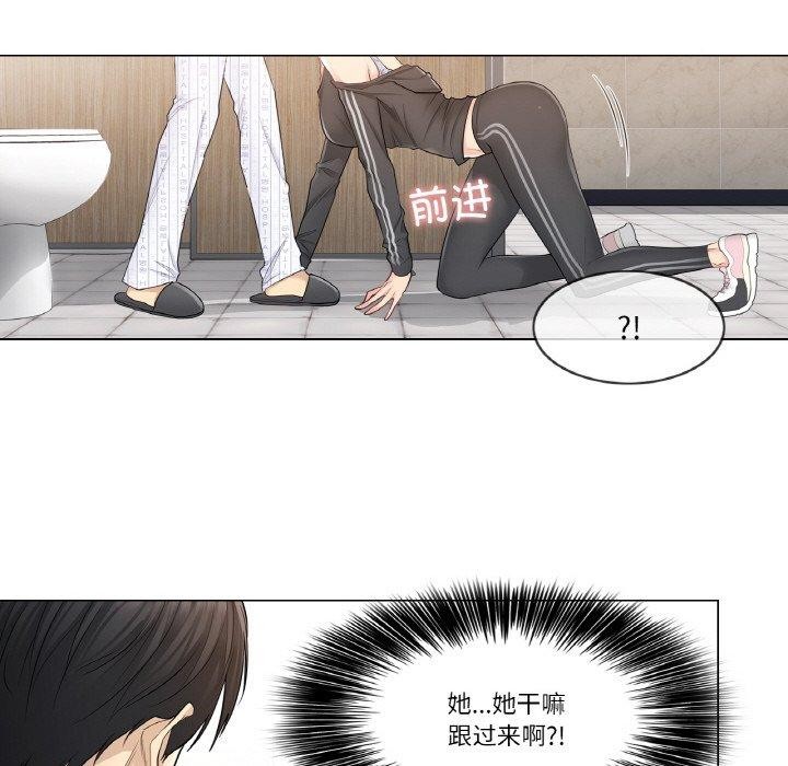 [韩国漫画] 轻触! 解除封印 剧情,青年#[95P]-9