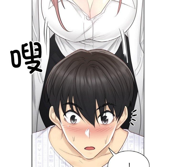 [韩国漫画] 轻触! 解除封印 剧情,青年#[105P]-44