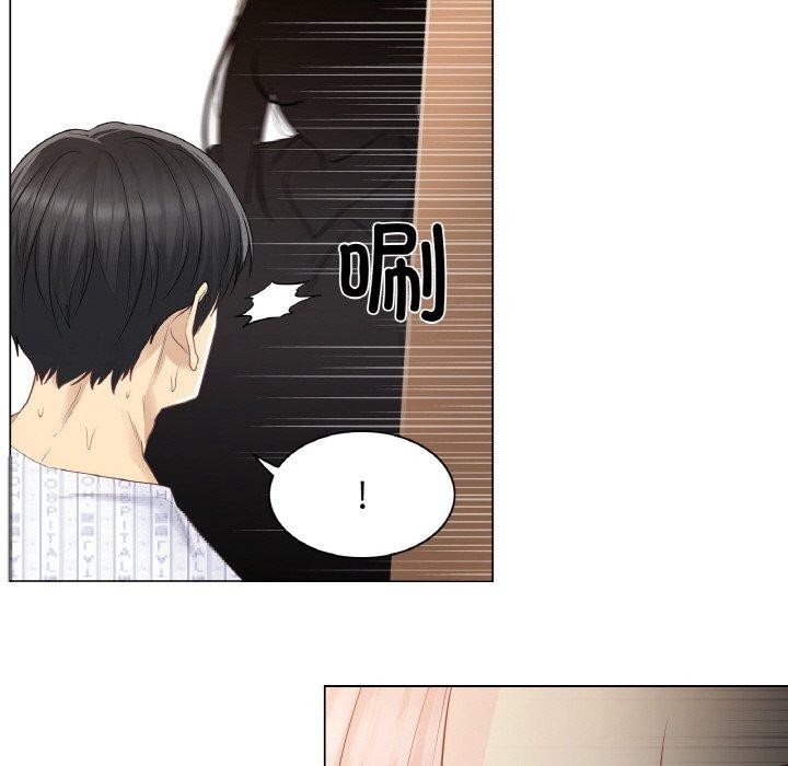 [韩国漫画] 轻触! 解除封印 剧情,青年#[105P]-9
