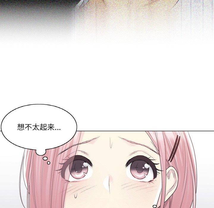 [韩国漫画] 轻触! 解除封印 剧情,青年#[100P]-68