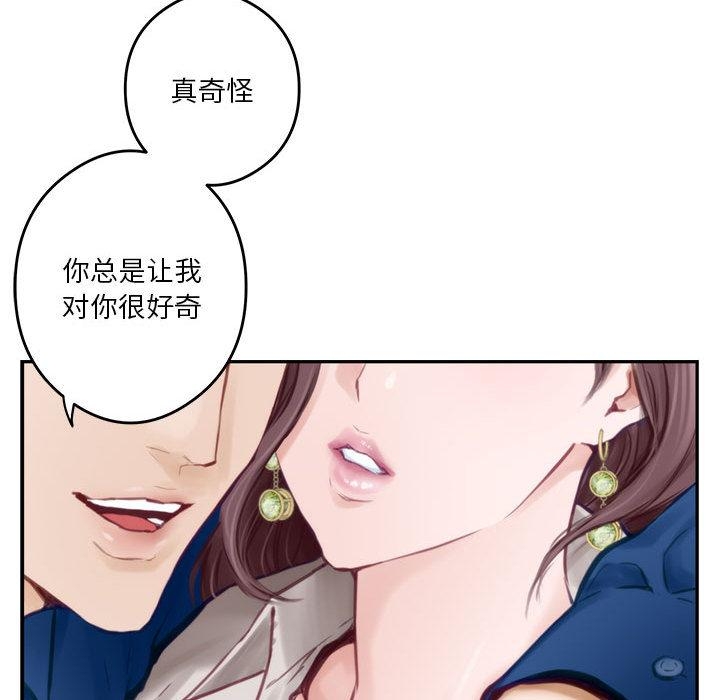 [韩国漫画] 极乐之神 剧情,女教师#[209P]-105