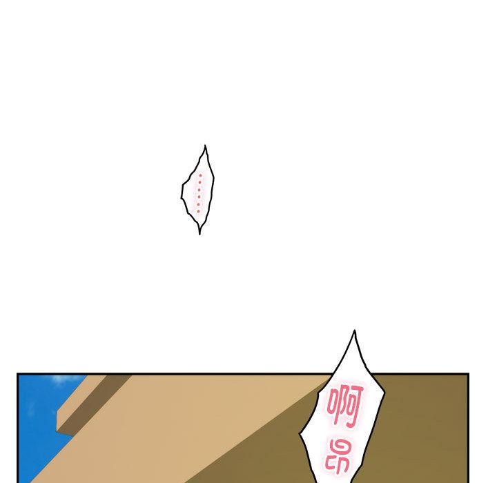 [韩国漫画] 极乐之神 剧情,女教师#[209P]-148