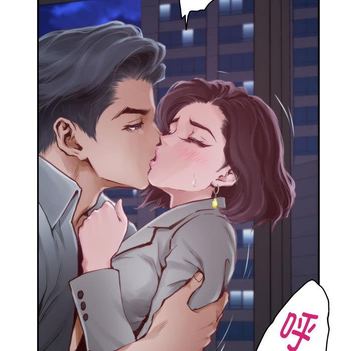 [韩国漫画] 极乐之神 剧情,女教师#[209P]-34