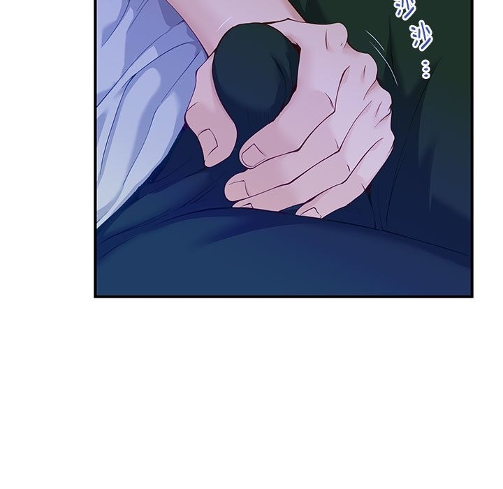 [韩国漫画] 极乐之神 剧情,女教师#[193P]-183