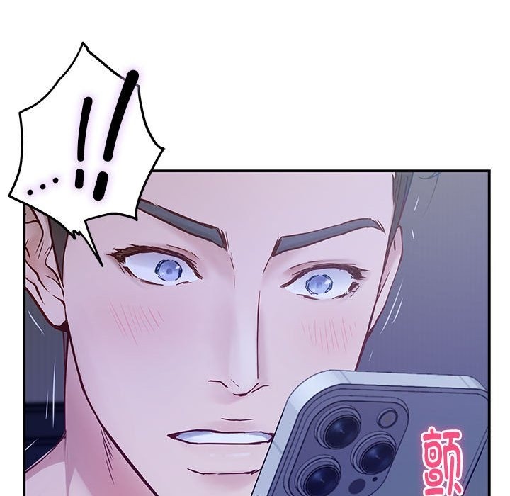 [韩国漫画] 极乐之神 剧情,女教师#[193P]-187